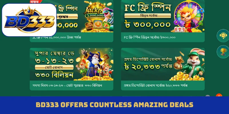 BD333 offers countless amazing deals