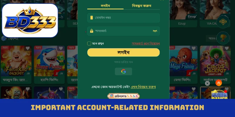 Important account-related information