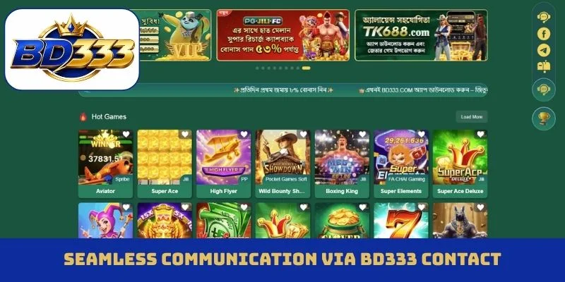 Seamless communication via BD333 contact